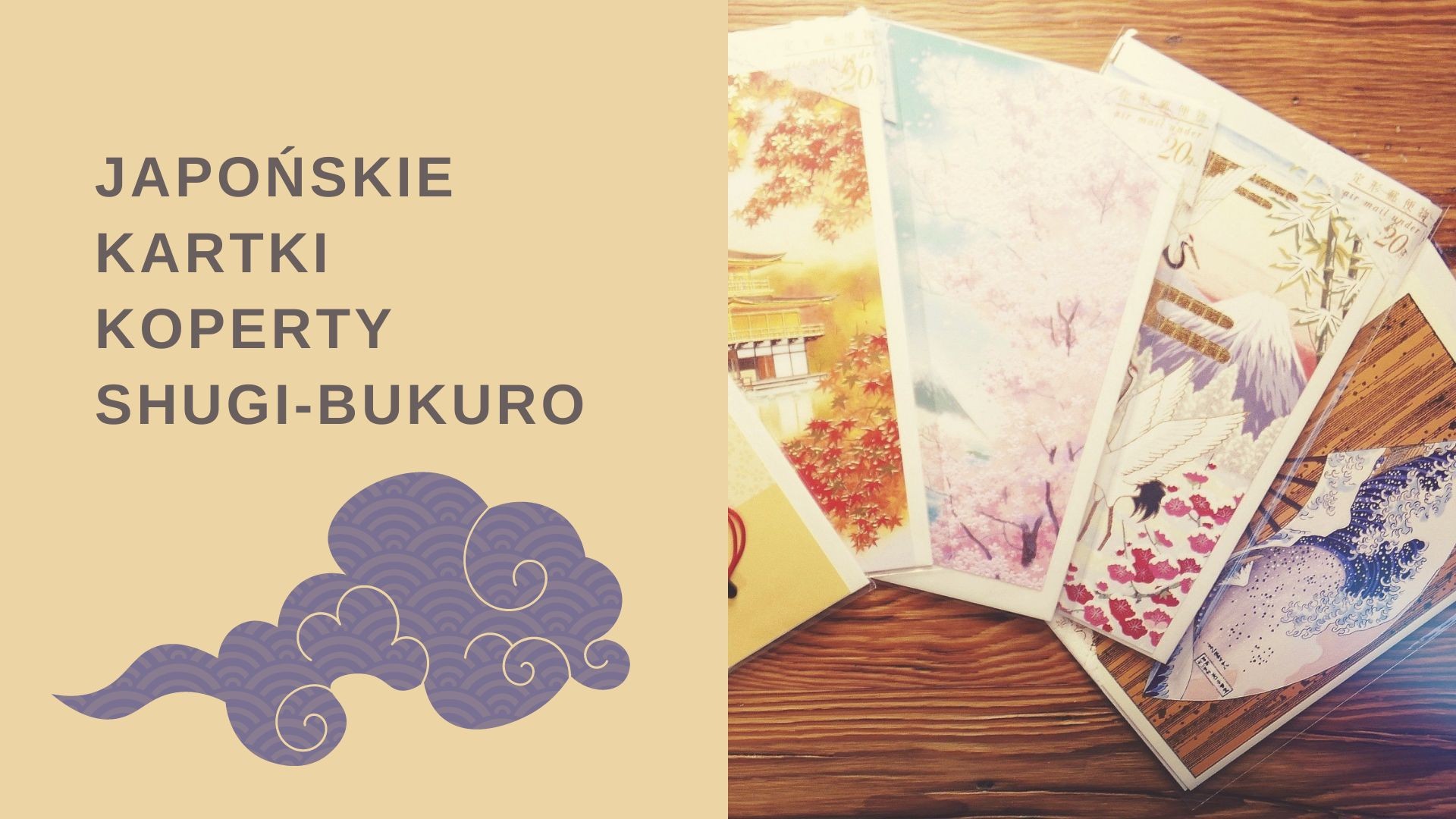 Kartki okolicznościowe koperty shugi bukuro